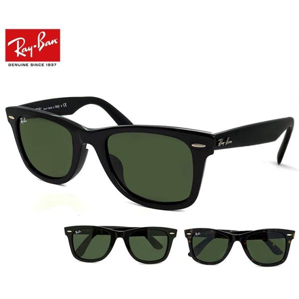 Ray-Ban レイバン サングラス rb2140f 901 902 ウェイファーラー