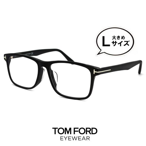 gtH[h LTCY Y Kl TF5752-f-b 001 ዾ TOM FORD tomford ft5752-f-b tf5752fb ft5752fb EFg 傫 rbO t[ 