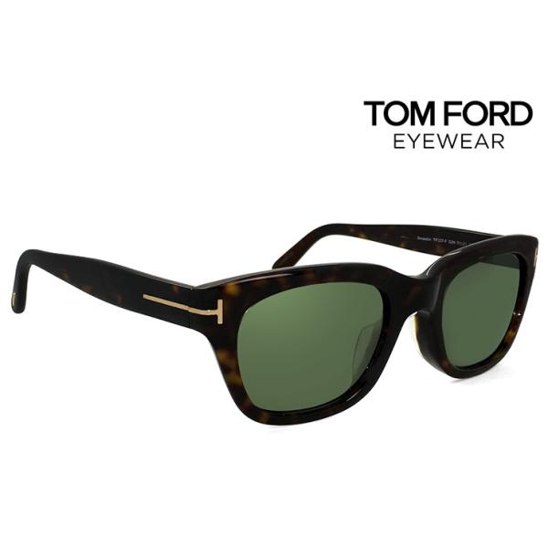 gtH[h TOX AWAtBbg FT-0237s 52n ft0237s TOM FORD tomford EFg Y fB[X