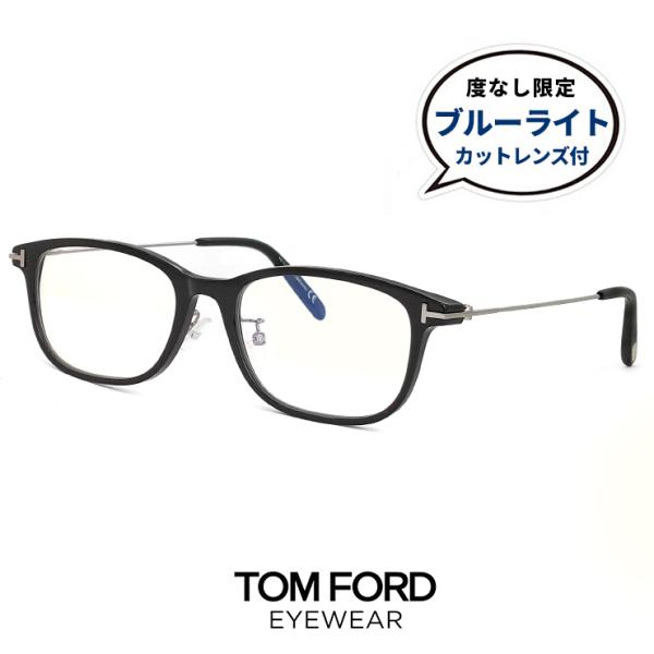 gtH[h Kl ft5650-d-b 001 u[CgJbg Yt TOM FORD tf5650-d-b ft5650db tf5650db XNGA EFg AWAtBbg