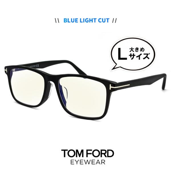 gtH[h LTCY u[CgJbg Y ɒBKl TF5752-f-b 001 TOM FORD ft5752-f-b tf5752fb ft5752fb EFg 傫 rbO t[