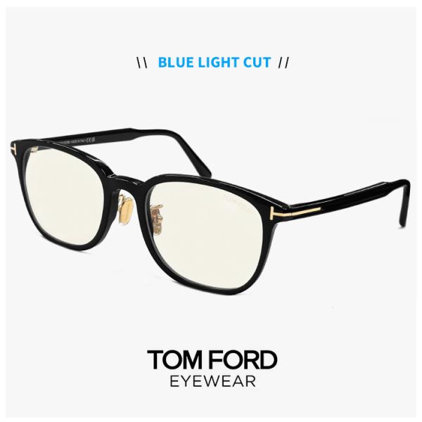 TOM FORD EYEWEAR トムフォード メガネ TF6053-d-b 001 ブルーライト