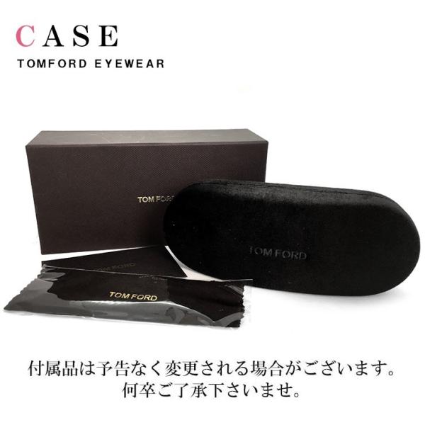 トムフォード メガネフレーム TF-5178 052 ウェリントン TOM FORD 眼鏡