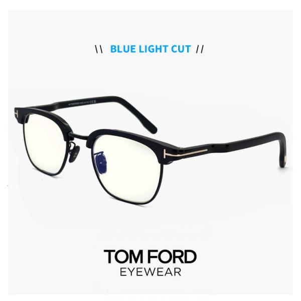 TOM FORD メガネTF5832-B ブルーライトカットレンズ 度なし 楽天市場】TOM FORD トムフォード メガネ TF5832-B FT5832-B メンズ