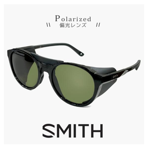 SMITH(ヘルメット、サングラス) SMITH スミス 偏光サングラス SMITH(ヘルメット、サングラス) SMITH スミス 偏光サングラス