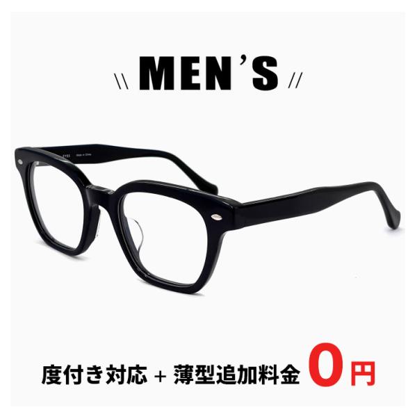 Ray-Ban ブラック ウェリントン メガネ(度あり対応) メガネ 1518-1 度付き 【レンズ代＋薄型追加料金0円】 眼鏡 追加料金