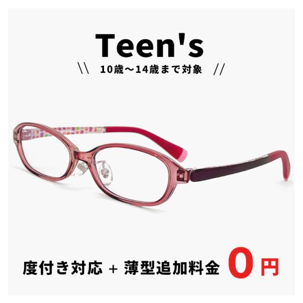 sunhat_r-venus-9352-5