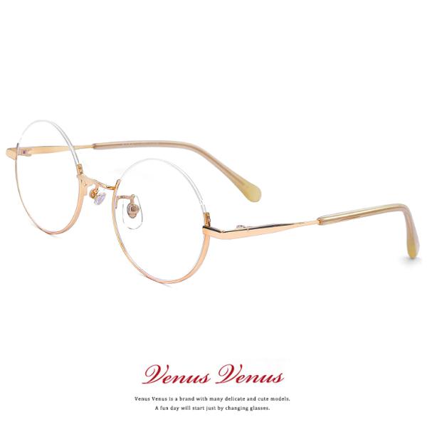 ❷-① レディース眼鏡 (Ｃ.ドヌーブ) 小さめsize 日本製 ➁-① レディース眼鏡 (C.ドヌーブ) 小さめsize 日本製