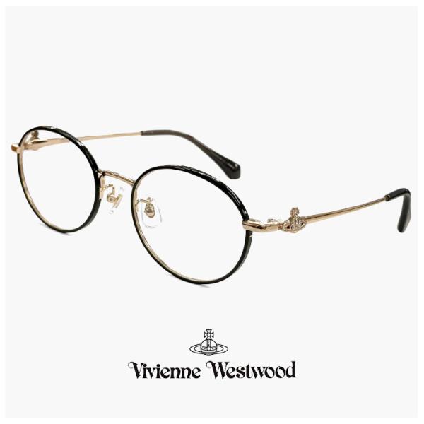 【新品・未使用】ヴィヴィアン ウエストウッド メガネフレーム コンビ Vivienne Westwood（ヴィヴィアンウエストウッド） VivienneWestwood