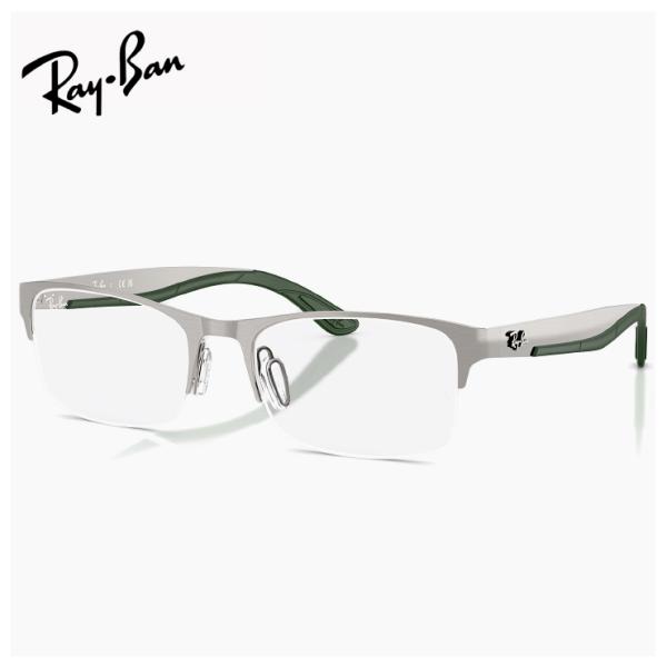 Ray-Ban（レイバン） 大きめ メンズ メガネ 眼鏡 rx7551 3221 56mm