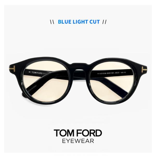 sunhat_tomford-ft5931-d-b-001