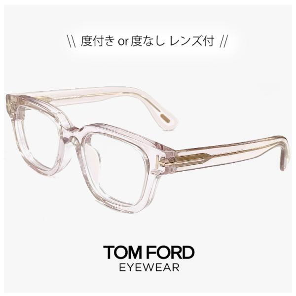 TOM FORD EYEWEAR トムフォード メガネ TF6072-D-B ECO 072 FT6072-D-B