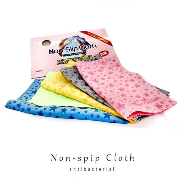 ׂȂ Klӂ mXbv NX [pink] Kl@ ዾ TOX   ObY sN [ iFObY ][ 󌱉ObY ]