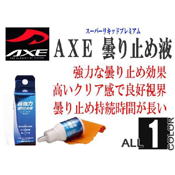 ዾ ɒBKl ߂ TOX AXE AbNX ͓܂~߉t ǂ XL[ Xm{[ S[O ԃNAȎE EB^[ANZT[ AX-24