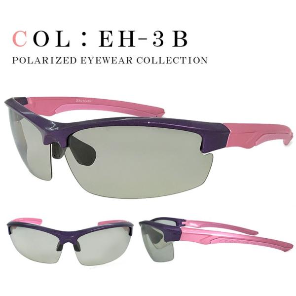 レディース 偏光サングラス Uvカット ゴルフ サングラス Lady Golf 偏光 スポーツサングラス レディース 女性用 Buyee Buyee Japanese Proxy Service Buy From Japan Bot Online