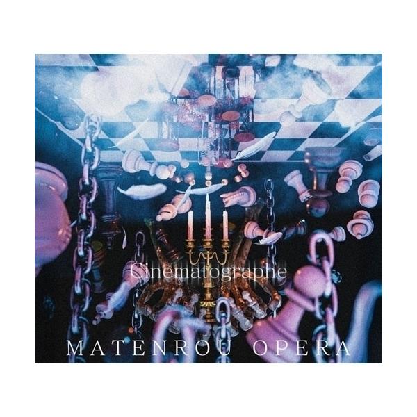 CD/摩天楼オペラ/Cinematographe : sunhoseki - 通販 - Yahoo!ショッピング