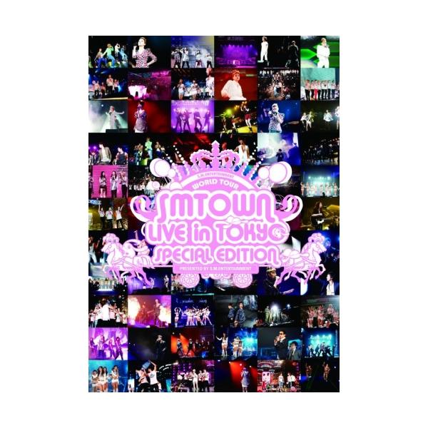 DVD/オムニバス/SMTOWN LIVE in TOKYO SPECIAL EDITION