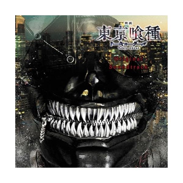 CD/ドン・デイヴィス/東京喰種 トーキョーグール オリジナル・サウンドトラック