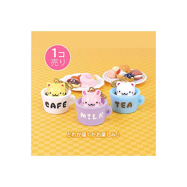 アニマルラテジッパーチャーム (1個売り) / SUNHOSEKI