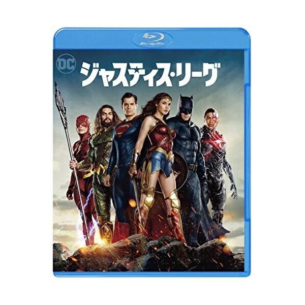 ジャスティス・リーグ Blu-ray Disc