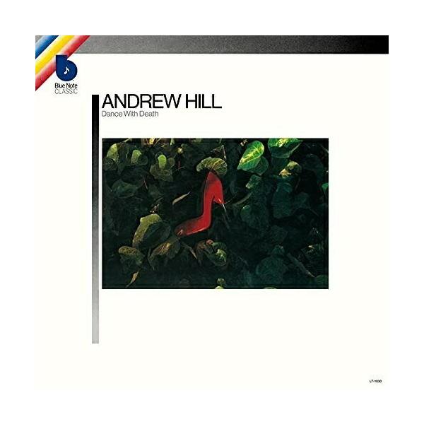 Andrew Hill アンドリューヒル / Dance With Death  国内盤 〔CD〕