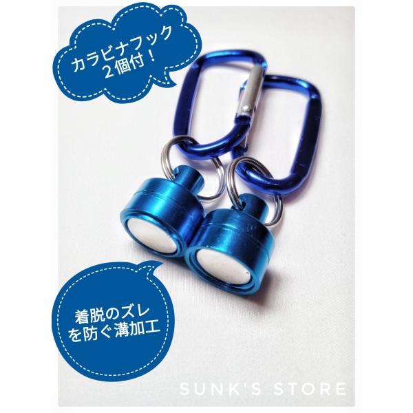 sunks-store_fish002-01_1