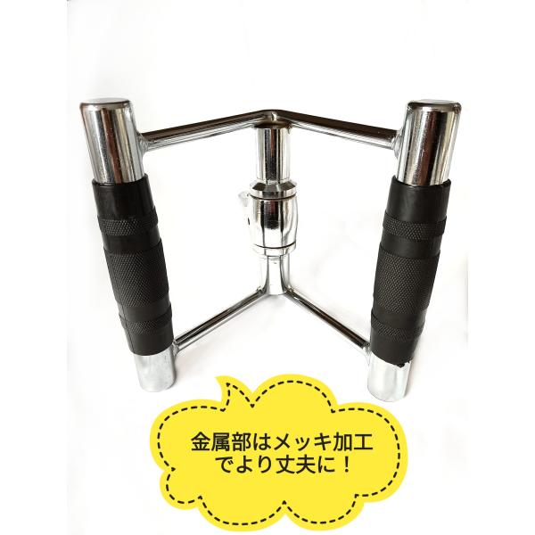 sunks-store_fit002_3_d_20230224230744