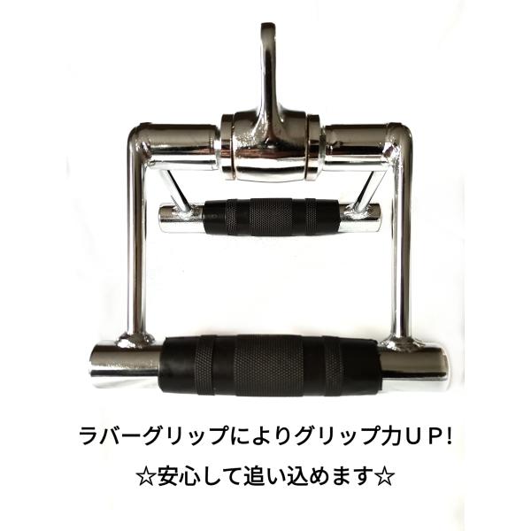 sunks-store_fit002_4_d_20230224230810