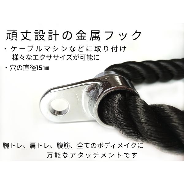 sunks-store_fit004_2_d_20230117222612