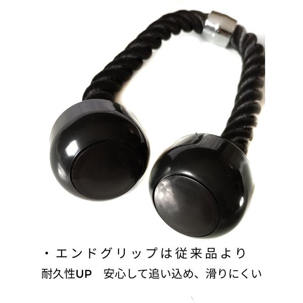 sunks-store_fit004_2_d_20230117230907