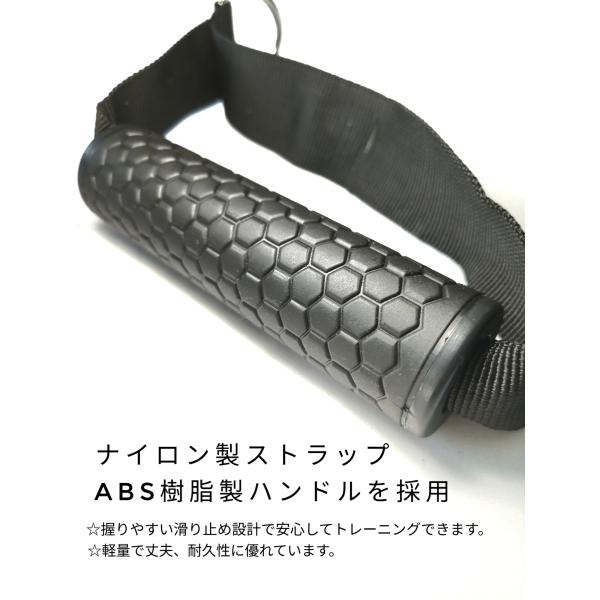 sunks-store_fit007_1_d_20221104231717