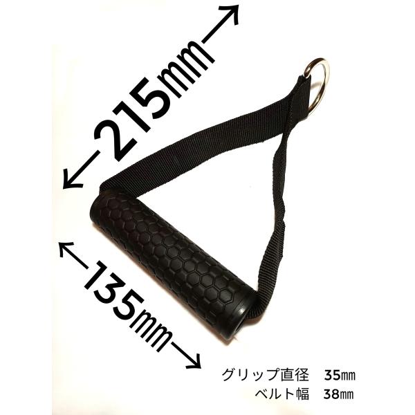 sunks-store_fit007_4_d_20221104231856