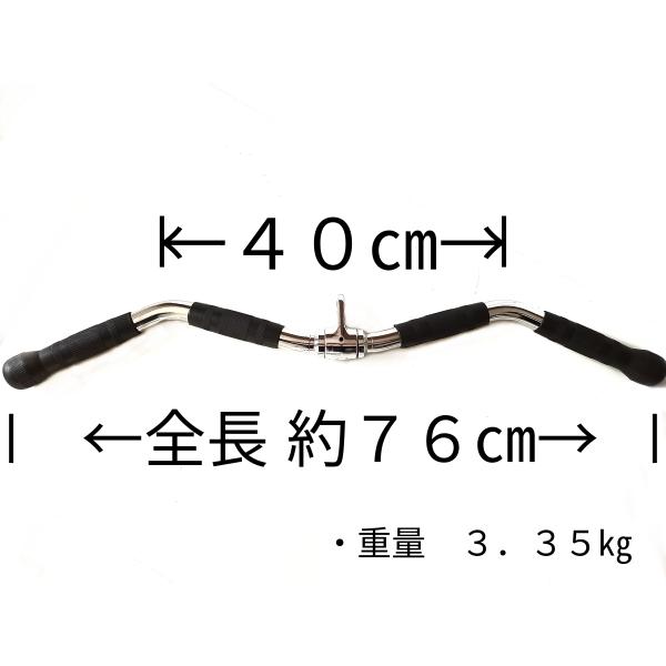 sunks-store_fit009_3_d_20230122002652