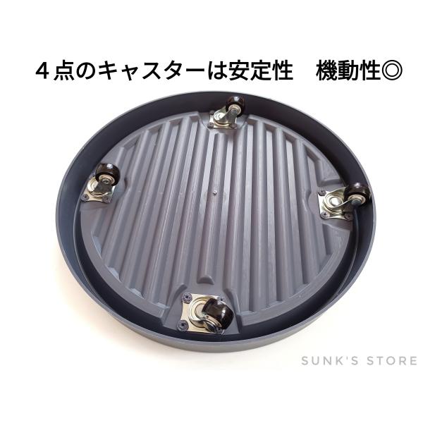 sunks-store_green001_2_d_20240220151131