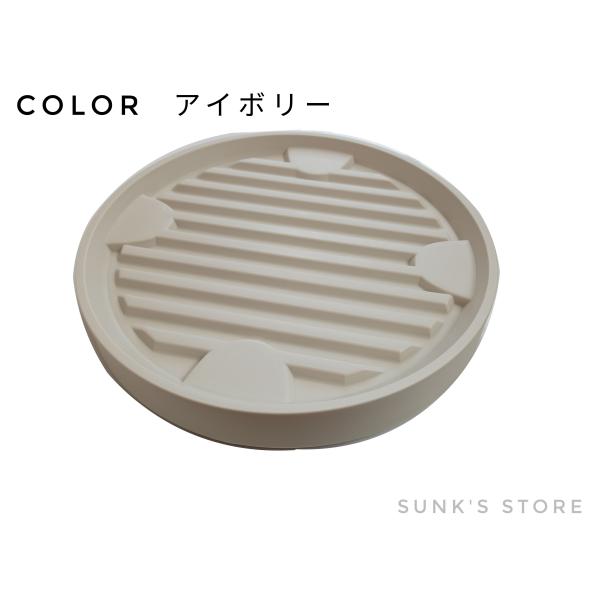 sunks-store_green001_5_d_20240220152128