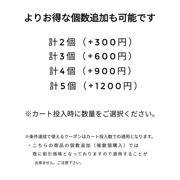 sunks-store_green002_4_d_20240502224122