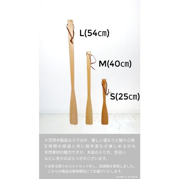 sunks-store_niti001_4_d_20231031193652