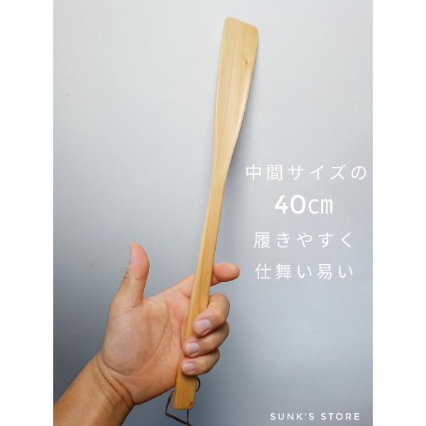 sunks-store_niti002_1_d_20231101201558