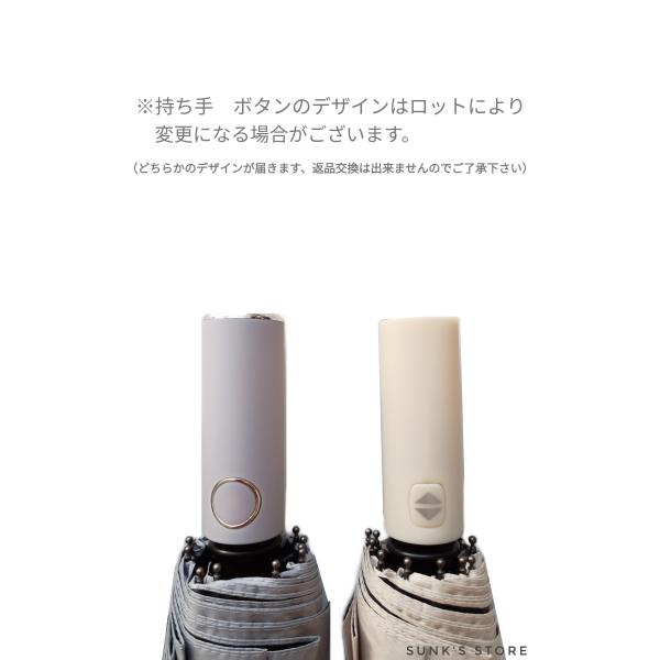 sunks-store_niti004_6_d_20240115221938