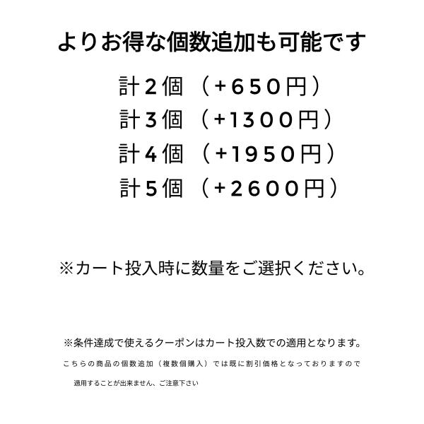 sunks-store_niti005_5_d_20240502223420