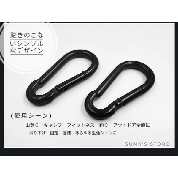 sunks-store_sot003_1_d_20230607085327