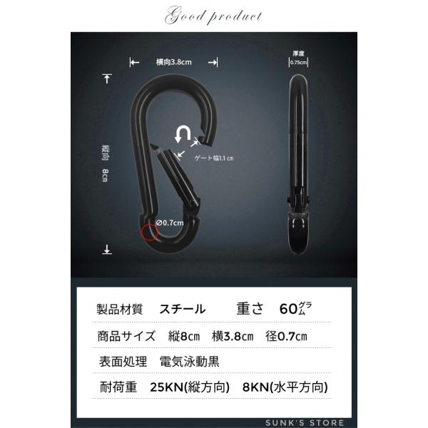 sunks-store_sot003_2_d_20230607083243