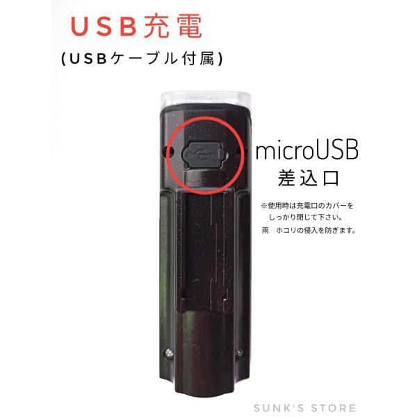 sunks-store_sot005_7_d_20230630214714