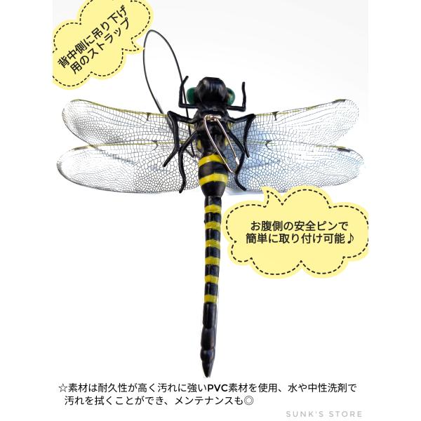 sunks-store_sot007_2_d_20230921224209