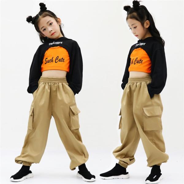キッズダンス衣装 ダンス衣装 ヒップホップ 韓国 ダンス衣装 トップス サルエルパンツ ジャズダンス衣装 長袖 Hiphop ダンス衣装 ステージ衣装 Buyee 日本代购平台 产品购物网站大全 Buyee一站式代购 Bot Online