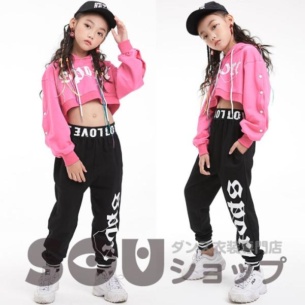 ダンス衣装 キッズ ダンス衣装 ヒップホップ ファッション キッズ 子供 ダンス衣装 セットアップ ジャズダンス 衣装 練習着 Buyee Buyee 提供一站式最全面最專業現地yahoo Japan拍賣代bid代拍代購服務 Bot Online