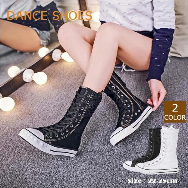 チアダンスシューズ ハイカット スニーカー チアリーダー 黒 白 メンズ レディース キッズ コスプレ ヒップホップダンスシューズ Buyee Buyee 日本の通販商品 オークションの代理入札 代理購入