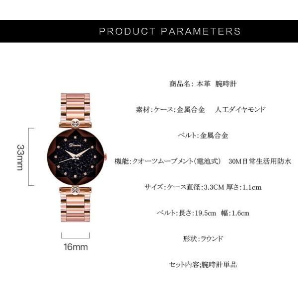 Dimini レディース 防水時計 カップル おしゃれ 星空 腕時計 レディース ウォッチ 腕時計 金色 紫色 綺麗デザイン 誕生日 プレゼント ギフト Buyee Buyee 日本の通販商品 オークションの代理入札 代理購入