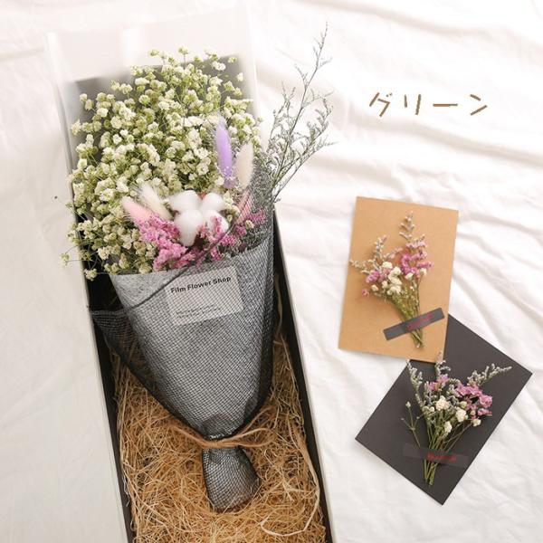 父の日 ギフト プリザーブドフラワー 花束 枯れない花 プレゼント プロポーズ 卒業祝い 誕生日 還暦祝い 結婚祝い 記念品 結婚記念日 母の日プレゼント Buyee Buyee Japanese Proxy Service Buy From Japan Bot Online
