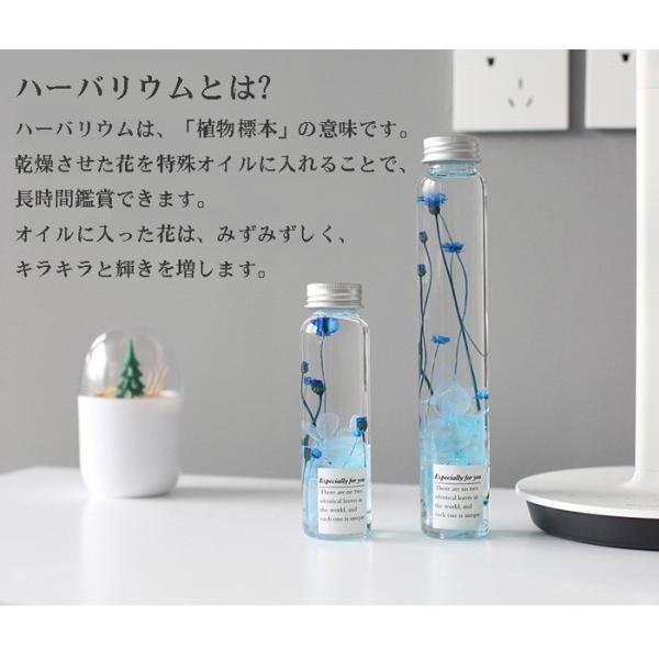 在庫処分プリザーブドフラワー ハーバリウム Led 7色に光るledコースター付き プリザーブドフラワー 誕生日 卒業お祝い 記念日 母の日 父の日 ギフト Buyee Buyee Japanese Proxy Service Buy From Japan Bot Online